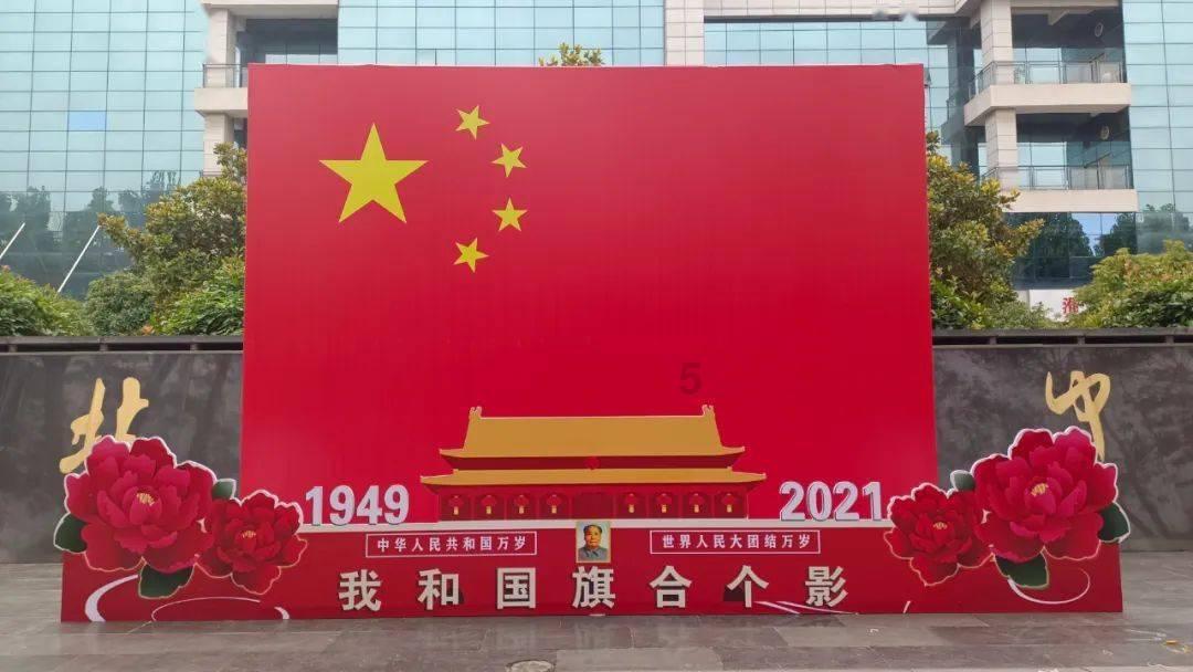 交易商协会新增10家外资机构为非金融企业债务融资工具主承销商、承销商