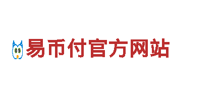 宝博体育官网登录清洁环保公司-专业环保清洁服务